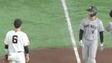 「【きょうの1シーン】西川史礁があこがれの坂本勇人と　子どもの頃から大ファン」の画像1