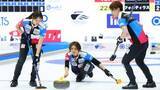 「【カーリング】五輪出場のフォルティウスが3度のビッグエンド奪われ初黒星　第8エンドはストーンはじき出され7点で降参のコンシード」の画像1