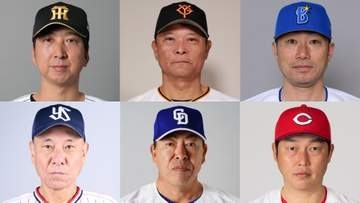 終盤でセ上位3チームに波乱の展開…降雨による日程変更が影響しているのか？各チームあと何試合屋外球場開催？首位の阪神は2試合未定
