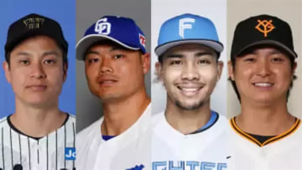 【現役ドラフト】過去3回の内容を振り返る　新天地で飛躍を遂げた選手は？　2年目からはドラ1入団選手も増加