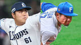 「WBC連覇へ“投手のキーマンは”？　松井稼頭央は“教え子”を指名　五十嵐亮太は「絶対に外したくない」と絶賛」の画像1