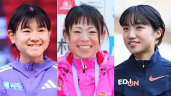 大阪国際女子マラソンが25日号砲　1万ｍ日本代表の矢田みくに「新しい挑戦」　3度優勝の松田瑞生は決意　前回は小林香菜が世界の舞台へ