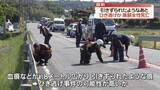 「ひき逃げか　路上に倒れた高齢女性…死亡　兵庫・南あわじ市」の画像1