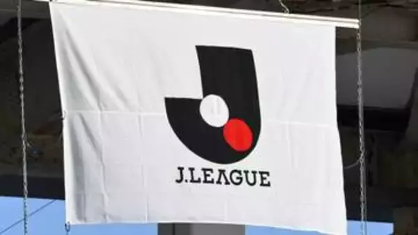 【Jリーグ】飲水タイムの実施ルール発表　31℃以上は3分間の身体冷却＆水分補給もうける　8月7日～30日は原則飲水タイムを実施