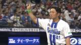 「【DeNA】相川監督「自分たちの狙い球を打てた結果」2戦連続2桁得点の打線たたえる　初回4失点も6回まで投げた竹田祐には「これを糧に」」の画像1