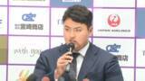 「佐々木麟太郎がMLBマーリンズに入団決意　ドラフト1位指名のソフトバンク＆DeNAの2球団にも感謝「こんな未熟な私を…」」の画像1