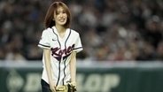 インスタフォロワー746万人超のKPOPアイドルが始球式　Red VelvetのWendyが東京ドームに登場【WBC】