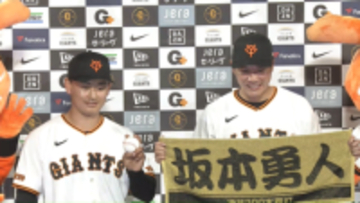 「勇人さんがめちゃかっこよく決めてくれた」劇的展開でプロ初勝利の巨人・宮原駿介　お立ち台でサヨナラ弾の坂本勇人に感謝