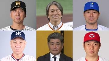 来季のセ・リーグに熱視線　巨人監督に松井秀喜氏が就任　大注目の中日・工藤公康監督に続き…そうそうたる監督陣