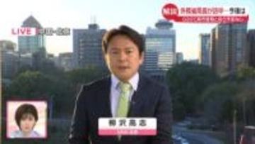 【解説】外務省局長が訪中　日本の立場説明へ…今後は？　“台湾有事”首相答弁に中国反発