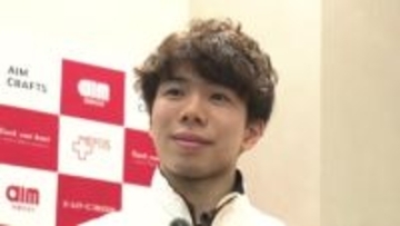 【フィギュア】佐藤駿　所属会社の歓迎受け「本当にうれしい」初五輪での銀＆銅メダルに「すごく自信ついた」
