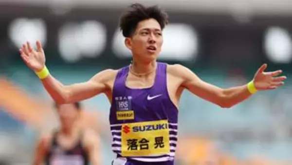 【陸上】19歳の落合晃が男子800mで1分43秒90の日本新記録　高校3年時の自身の記録を0.90秒も更新