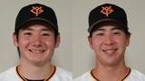 「【巨人】竹丸和幸は超インドア派？　「『たまにはどっか行けよ(笑)』と」小濱佑斗がオフの過ごし方暴露」の画像1