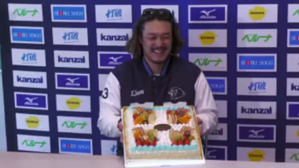 西武・髙橋光成が29歳の誕生日に「毎年祝ってもらえて、やっとキャンプインした気持ち」　今季は「圧倒的なパフォーマンスを発揮したい」