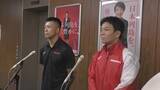 「パリ五輪金メダリスト文田選手・樋口選手がアスリートへの誹謗中傷対策求める」の画像1