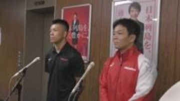 パリ五輪金メダリスト文田選手・樋口選手がアスリートへの誹謗中傷対策求める