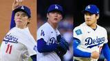 「ドジャース日本人トリオは1勝2敗　大谷翔平が7回無失点で連敗ストップ」の画像1