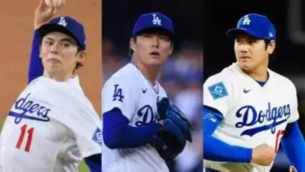 ドジャース日本人トリオは1勝2敗　大谷翔平が7回無失点で連敗ストップ