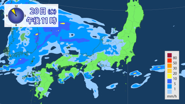 【20日の天気】西から傘の出番　湿度高くムシムシした暑さに
