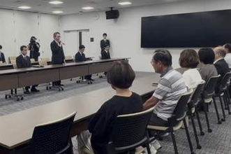 御嶽山噴火の遺族ら、気象庁長官と意見交換　噴火以降の約12年で初