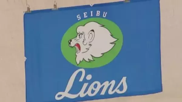 【侍ジャパン】西武の2年目19歳の篠原響がサポートメンバーへ「全く想像していなかった。将来的には侍ジャパンのメンバーに」