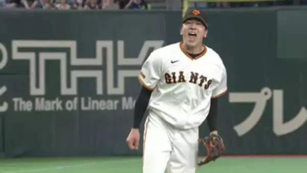 【巨人】大城卓三の3ランで勝利　大勢・ライデルが連続3人切りで1点差を守り切る
