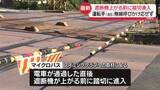 「マイクロバス、遮断機が上がる前に踏切進入　名古屋市“ひき逃げ”2人死亡」の画像1