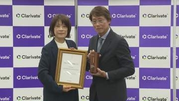 【速報】ノーベル賞の登竜門「クラリベイト引用栄誉賞」に安達千波矢氏