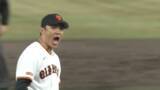 「【巨人】則本昂大投手が7回無失点の好投　移籍後初勝利の権利を持って降板も8回に大勢が痛恨の同点弾浴びる」の画像1