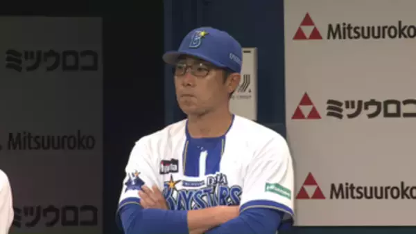 【DeNA】初回に痛恨の満塁弾を被弾　中盤以降に反撃も…あと一歩及ばずカード負け越し