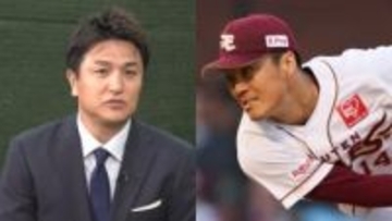 【巨人】新加入・則本活躍のカギは「奪三振」　高橋由伸が“セのエース”に例えて期待「キレのいい真っすぐが投げられれば…」