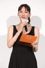 綾瀬はるか「あっ なんでしたっけ？すみません」　出演者を気遣いおちゃめな一面も見せる