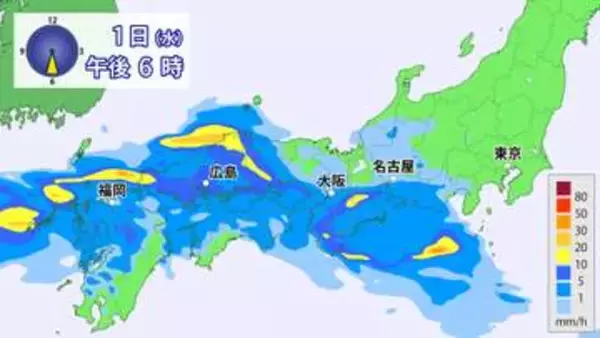 【フカボリ天気】7月スタートは大雨のおそれ　南東の海上では“台風のたまご”発生へ　7月は「夏の大三角形」が見頃に