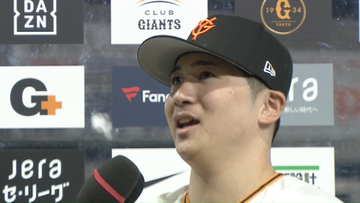 「すごくドキドキしました」巨人・泉口友汰が逆転打を振り返る　暫定で首位に浮上し「しっかり勝って東京ドームに帰ってくる」