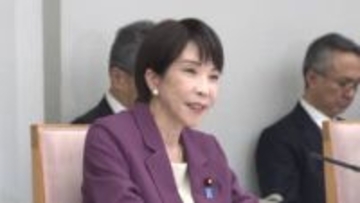 地域未来戦略本部が初会合　高市首相「地域未来交付金」新設方針