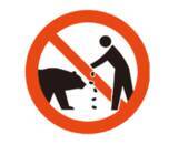 「クマ対策に「観光ピクトグラム」注意呼びかけに活用へ　観光庁」の画像1