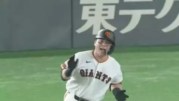 「勝てたらよかったと思います」と悔しさも　巨人・山瀬慎之助　7年目でのプロ初ホームランには「遅いですね」