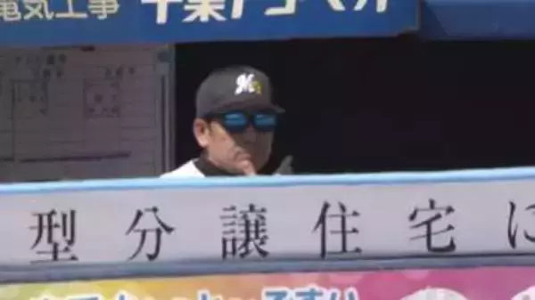 【ロッテ】投打かみ合い首位オリックスとの接戦制す　先発・田中晴也が5回無失点と粘投　6回に佐藤都志也の2点タイムリーで先制し継投で逃げ切り
