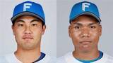 「【日本ハム】新戦力2選手が今季初昇格　菊地大稀は現役ドラで巨人から移籍　ドラ2位新人のエドポロ ケインは2軍で直近3戦連発　1軍デビューなるか注目」の画像1