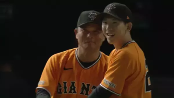 【巨人】橋上監督代行初勝利もウイニングボールは戸郷翔征がキープ「くれるかなとちょっと期待していたんですが(笑)」