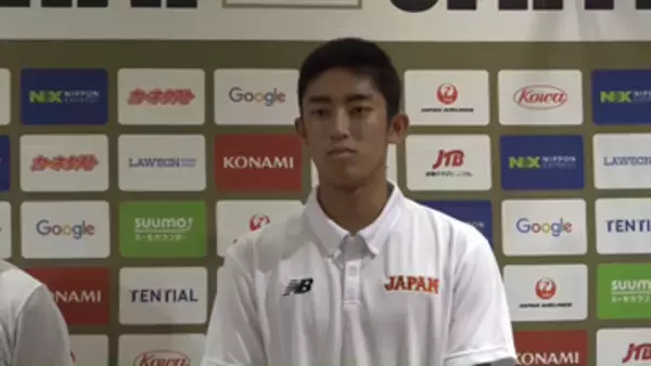 【U18アジア選手権】織田翔希「野球人生の素晴らしい財産に」　海外選手との戦い振り返る　チームを決勝に導く好投