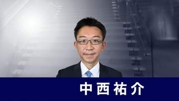 【速報】佐藤官房副長官の後任に麻生派の中西祐介参議院議員の起用が固まる【内閣改造】
