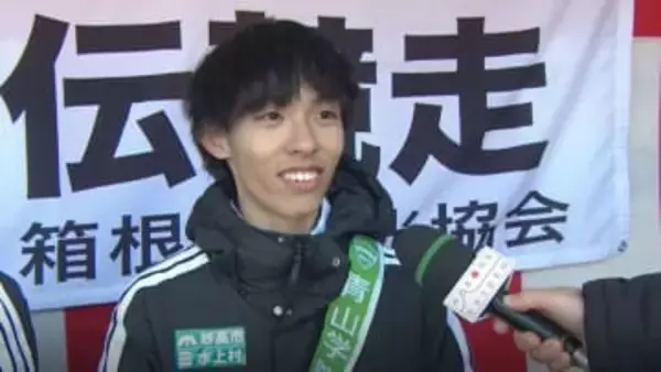 「僕が“新”山の神です」衝撃区間新の青学・黒田朝日が高らかに宣言　原監督も大絶賛「本当にすごいキャプテン」