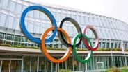 ロス五輪予選大会の「オリンピックQシリーズ」が東京開催決定　スケートボードやBMXなど6競技　JOC橋本会長「スポーツの新たな価値を社会に」