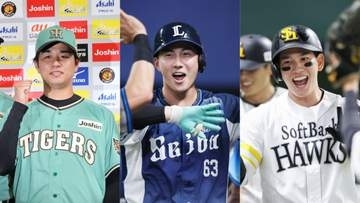 【交流戦】優秀選手たちが決定　MVPは西武・長谷川信哉　交流戦首位打者＆2試合連続サヨナラ打など躍動