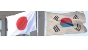 日本に対して良い印象持つ韓国人54.3％　過去最高　日韓両国のシンクタンクによる世論調査