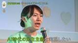 「【みらい・安野貴博党首に密着】“自分の意思が政治に反映されている”と実感できる社会に…AI政治の“課題と理想”　国会では「1000点満点中で50点くらい」」の画像1