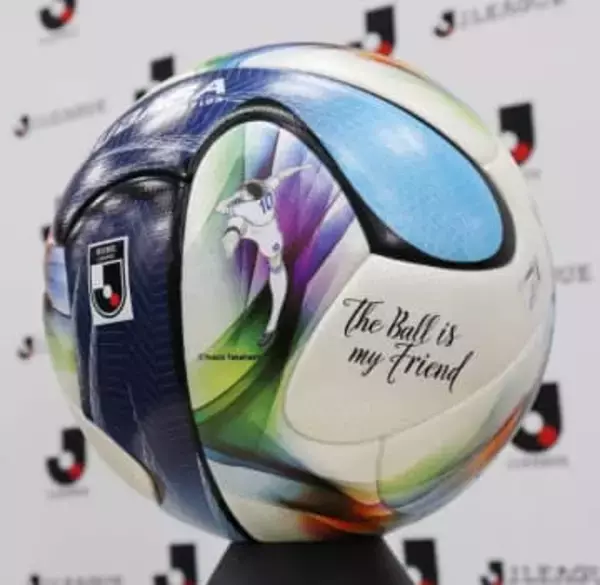 【Jリーグ】「キャプテン翼」とコラボした公式試合球が公開　来年上半期開催の特別大会「百年構想リーグ」で使用