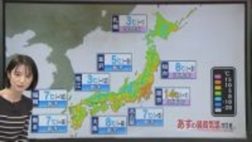 【あすの天気】日本海側を中心に大雪・猛吹雪