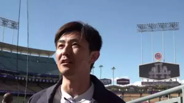 増井浩俊氏がドジャース戦に来場　大谷＆山本と再会「本当にすごい後輩たちなので誇りです」